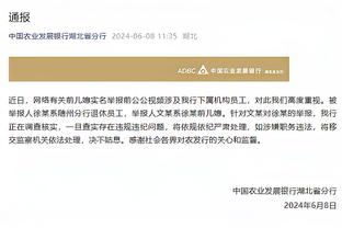 记者：姆巴佩认为自己频繁被换下是俱乐部命令，非恩里克个人决定